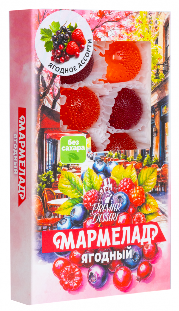 №2 Мармелад Премиум Десерт ЯГОДНЫЙ (клюква, смородина,клубника) 200г в Глазове