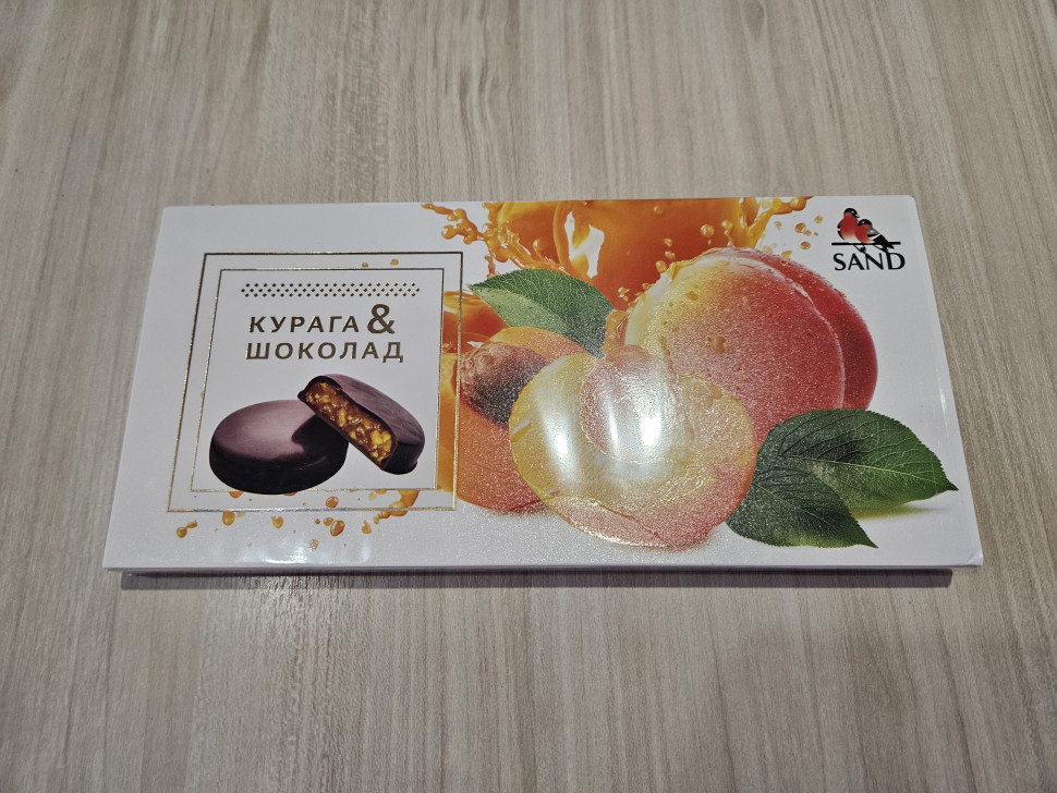 Конфеты Курага & шоколад 100г    в Глазове
