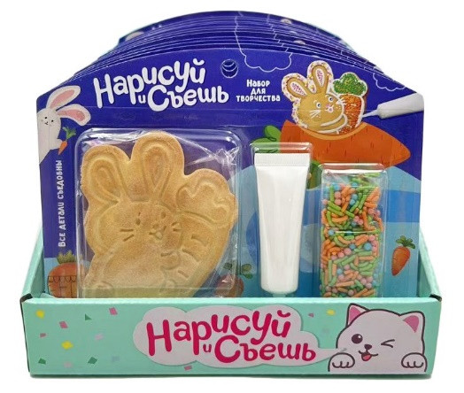  Набор для творчества Нарисуй и съешь "Зайка" (блок 12шт 59г) в Глазове