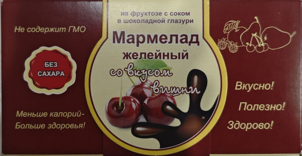  Мармелад в шоколаде "Вишня" 120г в Глазове