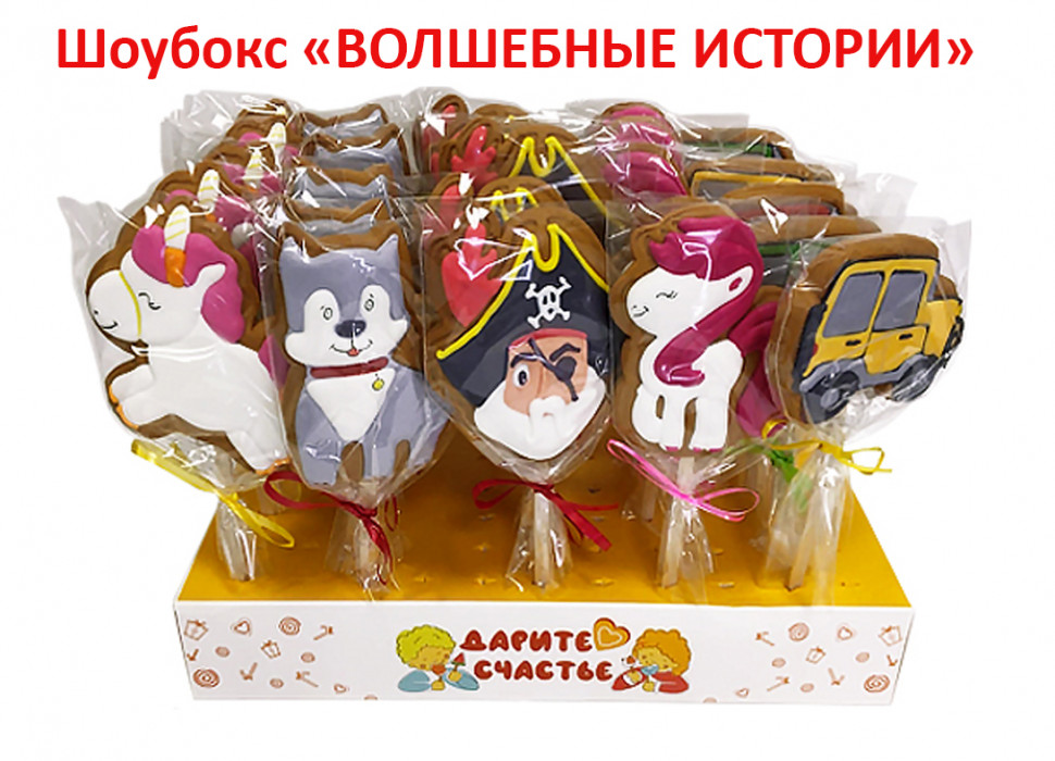  Пряники имбирные на палочке БЭЛЛЬ "Волшебные истории" (блок 24шт по 40г)  в Глазове