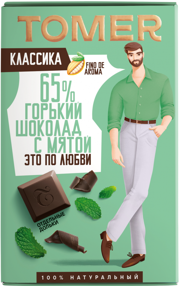  Фабрика Томер  Горький шоколад с МЯТОЙ, 90г в Глазове